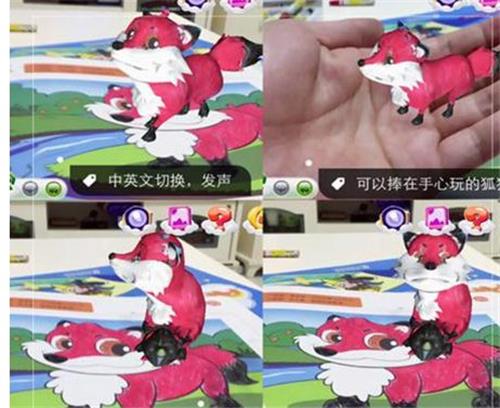 ar涂涂乐代理微信安丘