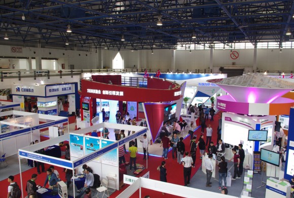 上海国际酵素展览会阿图什