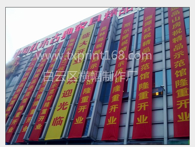 黄埔区印刷优惠