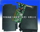 什么地方有卖具有价值的PC|上等进口PC绝缘片