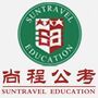 永春公务员考试单科私教，优质单科私教推荐