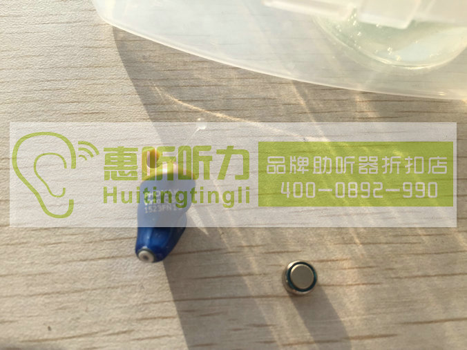 上海闸北区峰力助听器国际名牌授权专卖店