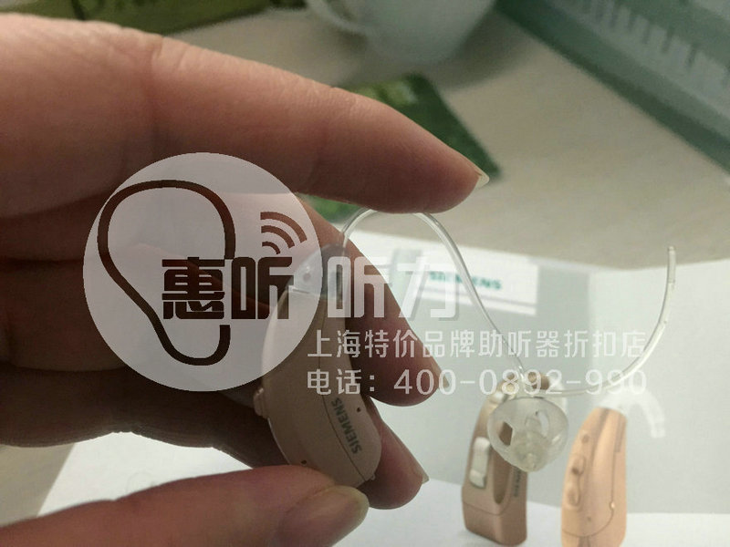上海市奉贤区耳背式助听器