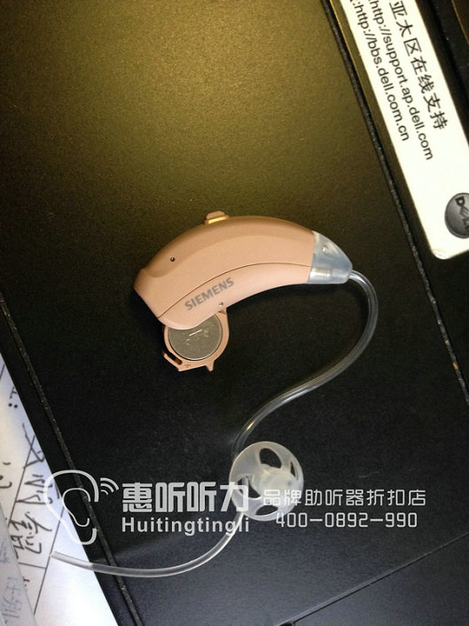 上海市静安区西门子萨克斯助听器