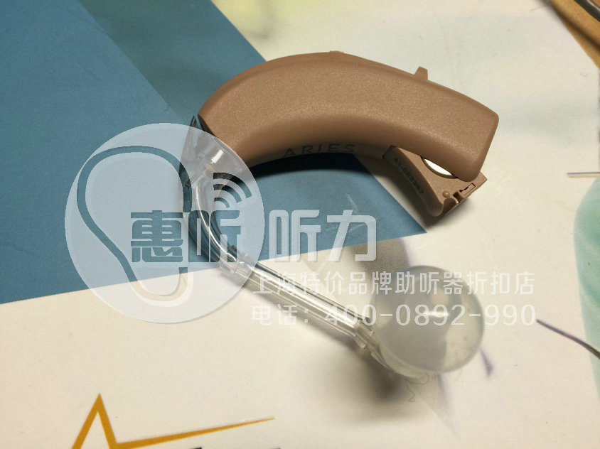 上海卢湾区斯达克隐形助听器哪里最划算