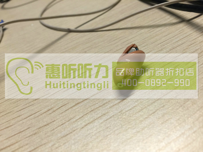 杨浦区峰力助听器正规授权代理商