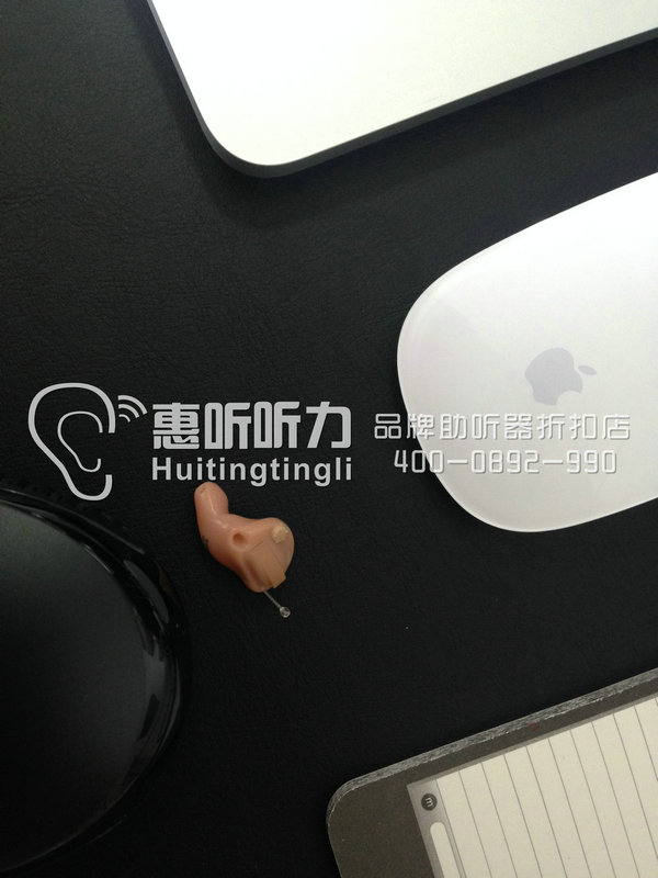 上海市闵行区西门子萨克斯助听器5-8折特价 折扣力度大