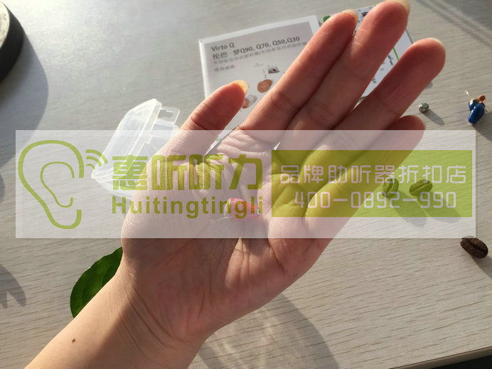 上海闸北隐形助听器30天免费带回家试听