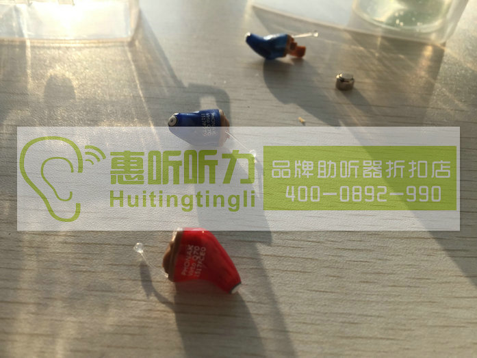 上海市杨浦区助听器总代