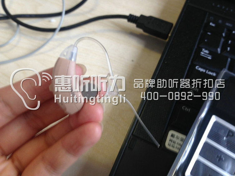上海市黄浦区西门子交响乐助听器怎么样