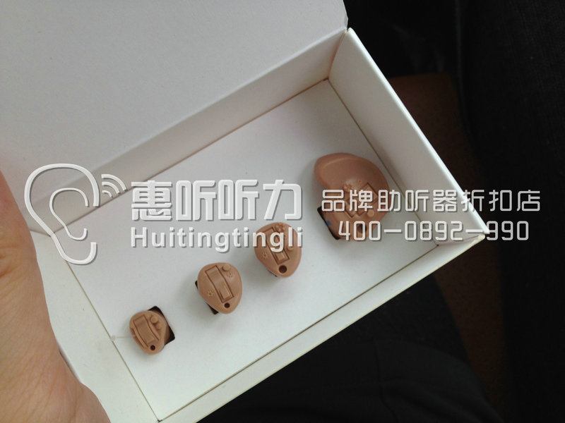 上海市虹口区西门子耳背式助听器30天免费带回家试听