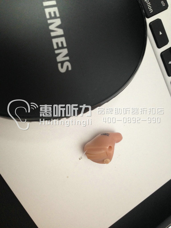 上海崇明区西门子助听器哪里最划算