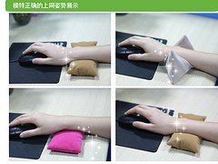 手腕枕价格超低 报价合理的手腕枕推荐