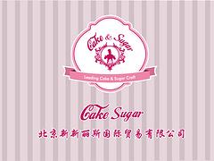 翻糖培训精英——北京优质翻糖培训机构