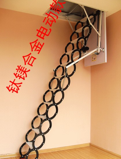 辽宁钛镁合金伸缩楼梯设计