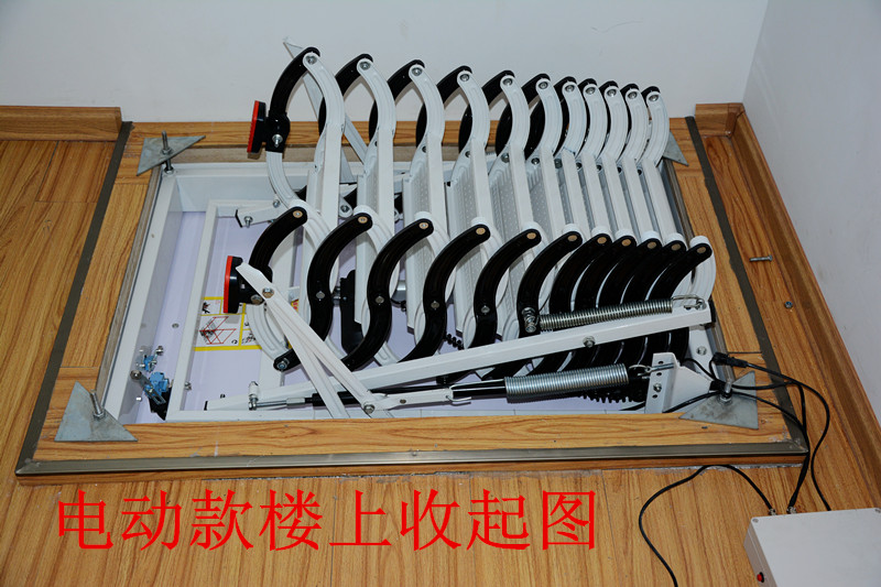 云南碳钢电动阁楼伸缩楼梯效果图