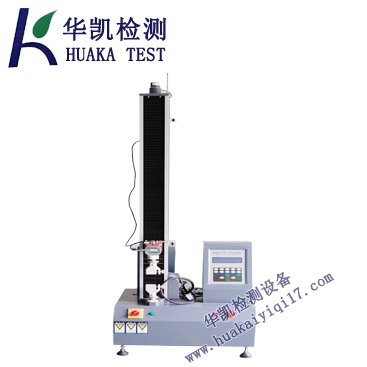 单臂拉力试验机型号,单臂拉力试验机品牌_华凯检测设备