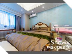 厦门产后恢复：灵龙居月子中心_可信赖的冰雪奇缘公司