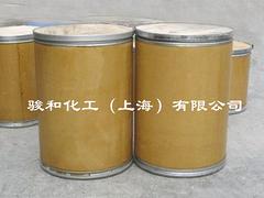 中国甲氯基：骏和化工提供上海范围内品牌好的甲氯基