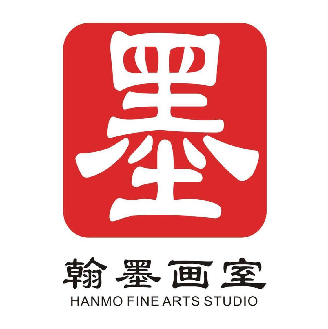 江汉画室/【翰墨画室】{jd1}专业 可靠 值得选择！
