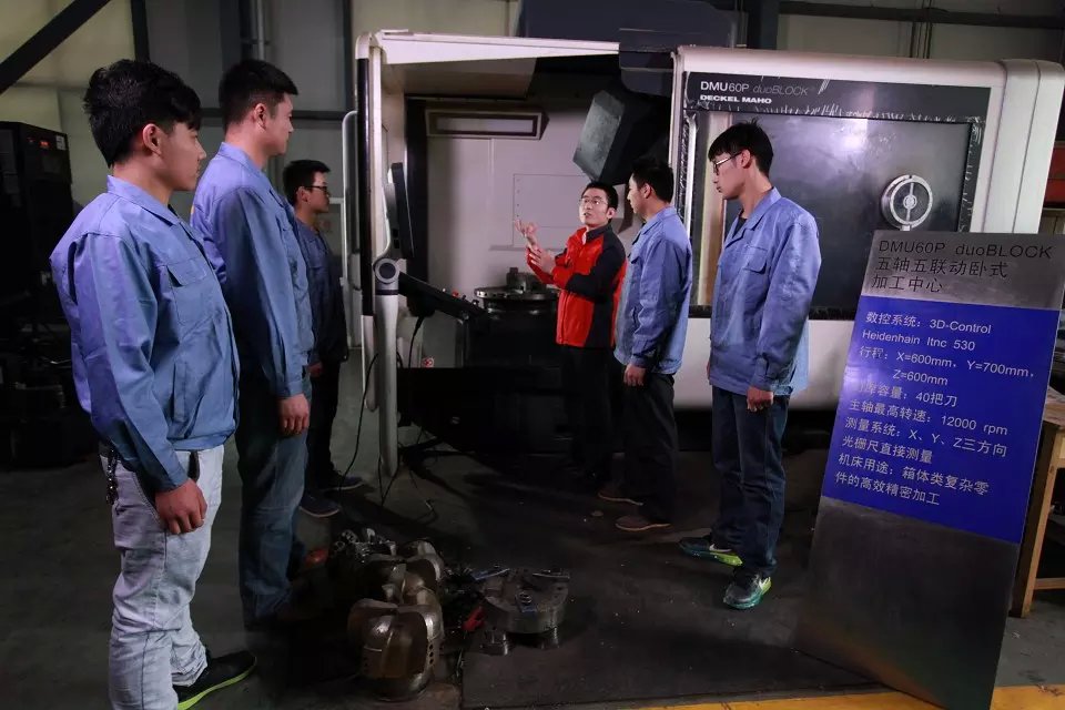 山东数控模具培训学校分配就业