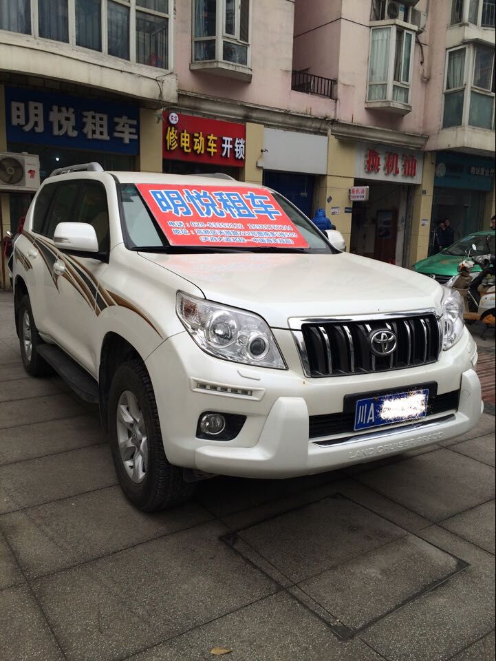 成都租车|成都旅游租车到木格措红叶之旅租车包车