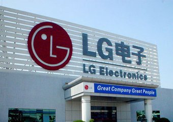 番禺LG液晶电视售后维修点电话】2014官方认证