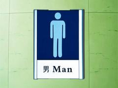 兰州标牌制作厂家找哪家，服务好的甘肃标牌制作公司