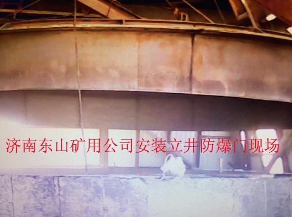 宁夏甘肃煤矿风门，矿用风门，自动无压平衡风门厂家品牌济南东山