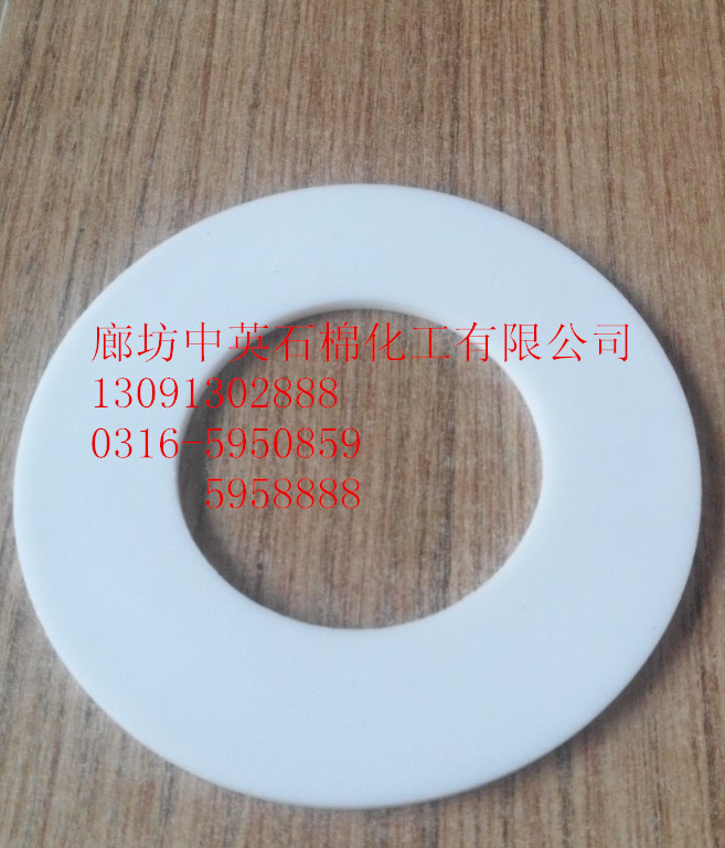 兰州四氟垫片的价格/四氟垫片的价格/四氟垫片具体介绍