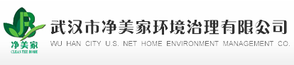 武汉除甲醛公司招商/武汉净美家 3M生物酶湖北省总代