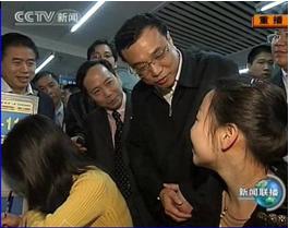 广东智通招聘_最靠谱的东莞智通人才市场