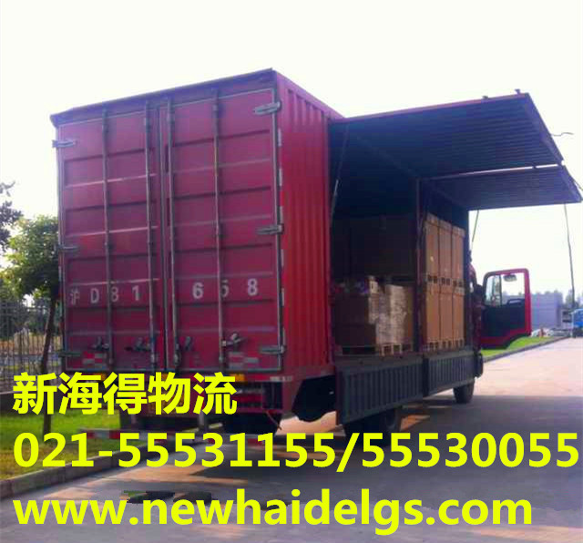常熟汽车零部件运输|常熟汽车零部件物流上乘|常熟零部件物流