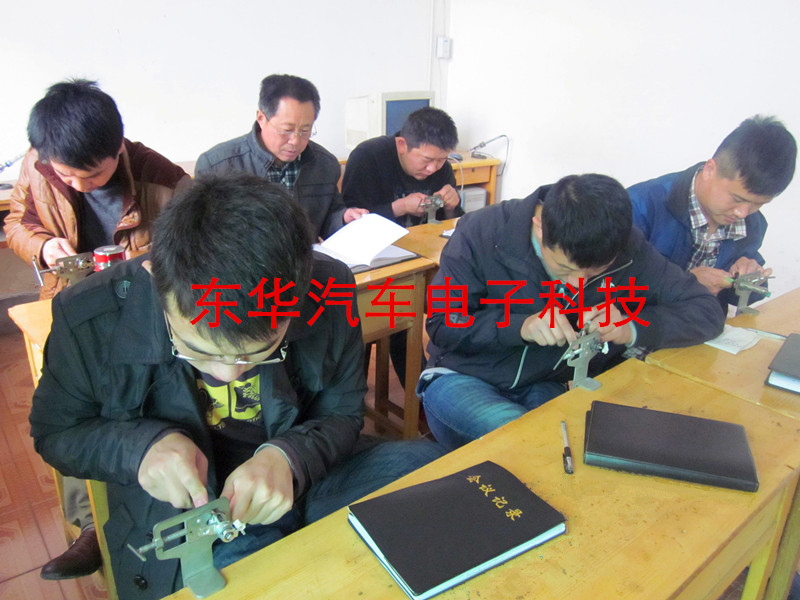 【来电优惠】开封汽车电脑板维修培训 邯郸东华特色学校