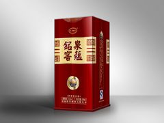 泉蕴铭窖新品营养酒上市啦，价格便宜，先尝后买，保证醇香！