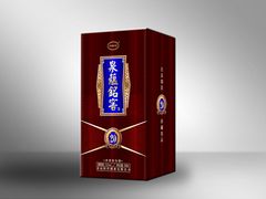 山东好的散酒就在泉蕴铭窖，现面向全国诚招加盟商