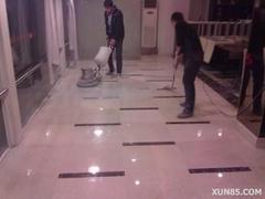 {yl}的地板打蜡：找地板打蜡当然选择荣雄保洁