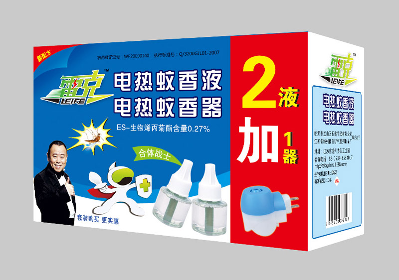 江苏电热蚊香液批发厂家销售，价格低廉真是万万没想到！