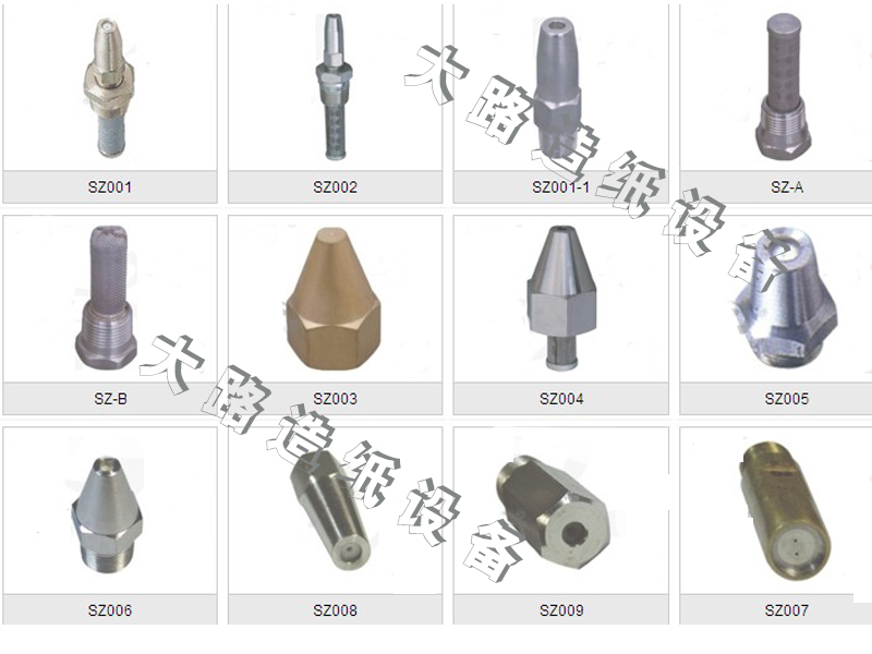 大路造纸设备裁纸边水针制作商|安徽造纸机械喷嘴