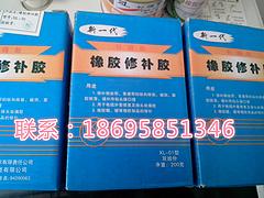 长葛天山胶水长葛代理 供应汉新乐泰胶业有限公司特色的回天7587平面密封硅橡胶