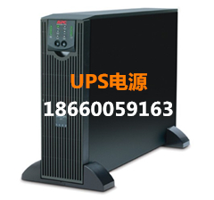 威海UPS电源维修站/威海山特UPS维修/蓄电池更换安装