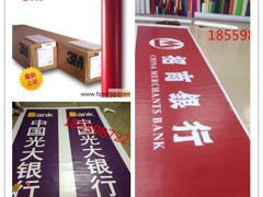 新颖3m灯箱布资讯：3m银行门头哪里做的好