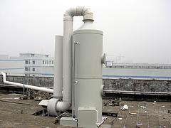知名的玻璃钢空气净化塔供应商_科力空调工程公司|玻璃钢空气净化塔厂商