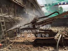 性价比高的青海钻机租赁在哪里：果洛钻机出租