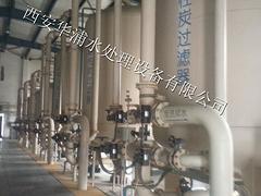 西安哪里有价格合理的活性炭过滤器|西安石英砂过滤器