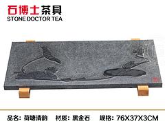 优质黑金石系列茶盘在厦门火热畅销——南平黑金石系列茶盘