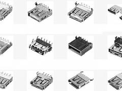 实用的USB头品牌介绍 USB头低价批发