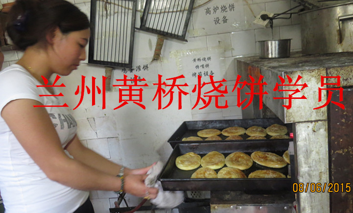 馋嘴饼的做法安师傅黄桥烧饼的制作技术配方