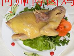 开封特色卤肉技术培训哪里有_安庆开封特色卤肉技术培训