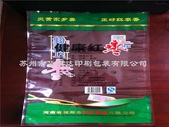 哪里有供应好用的高透明PE袋：上海熟食包装袋